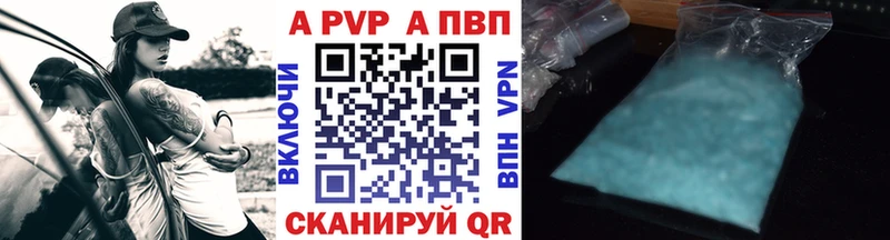 Купить наркотик аптеки Талица Героин АМФ Мефедрон COCAIN ГАШ