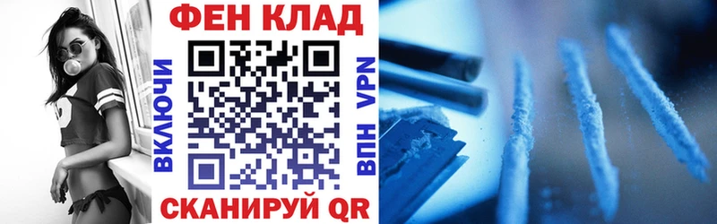 Амфетамин Premium  Талица 