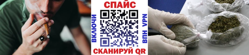 Бутират 99%  Талица 
