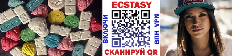 дарнет шоп  Талица  Ecstasy Philipp Plein 