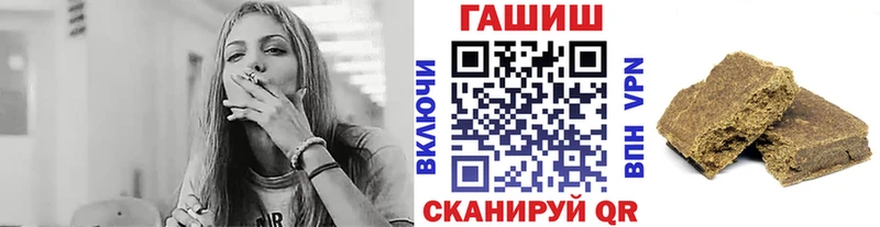 маркетплейс клад  Талица  Гашиш убойный  как найти закладки 