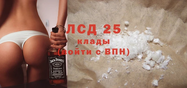 дмт Алексеевка