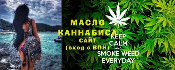 прущие крисы Абаза