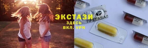 кокаин Алексин