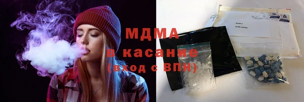 кокаин Алексин