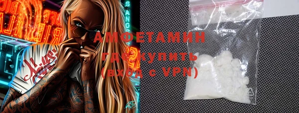 дмт Алексеевка