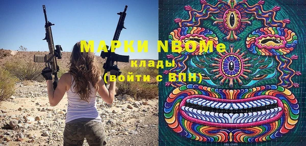 дмт Алексеевка