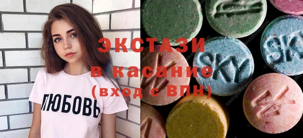 СК Алзамай