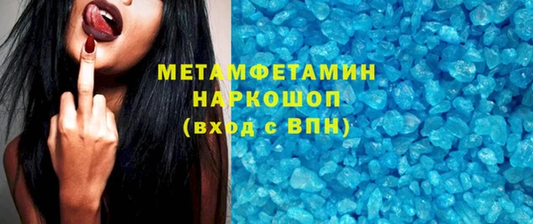 СК Алзамай