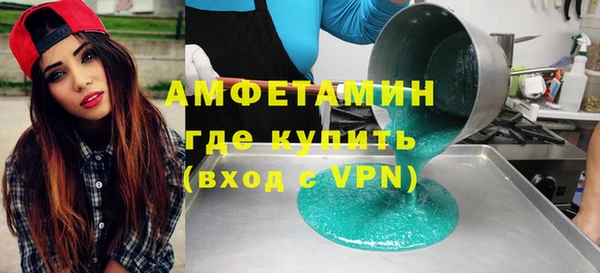 дмт Алексеевка