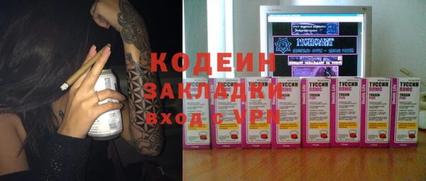 амф Абдулино