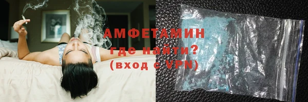 СК Алзамай
