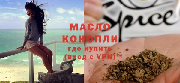 дмт Алексеевка