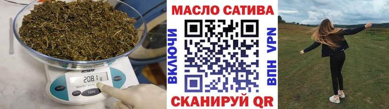 купить наркоту  Талица  Дистиллят ТГК концентрат 