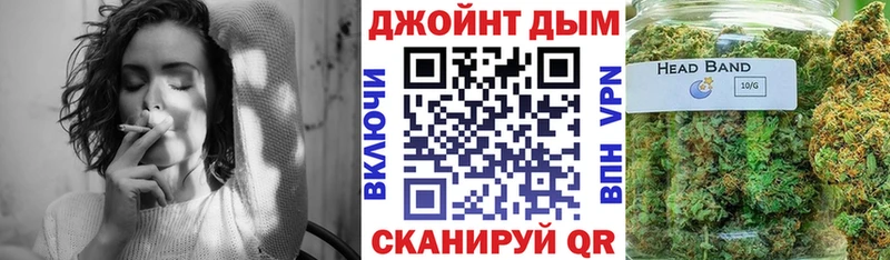наркошоп  Талица  Конопля гибрид 